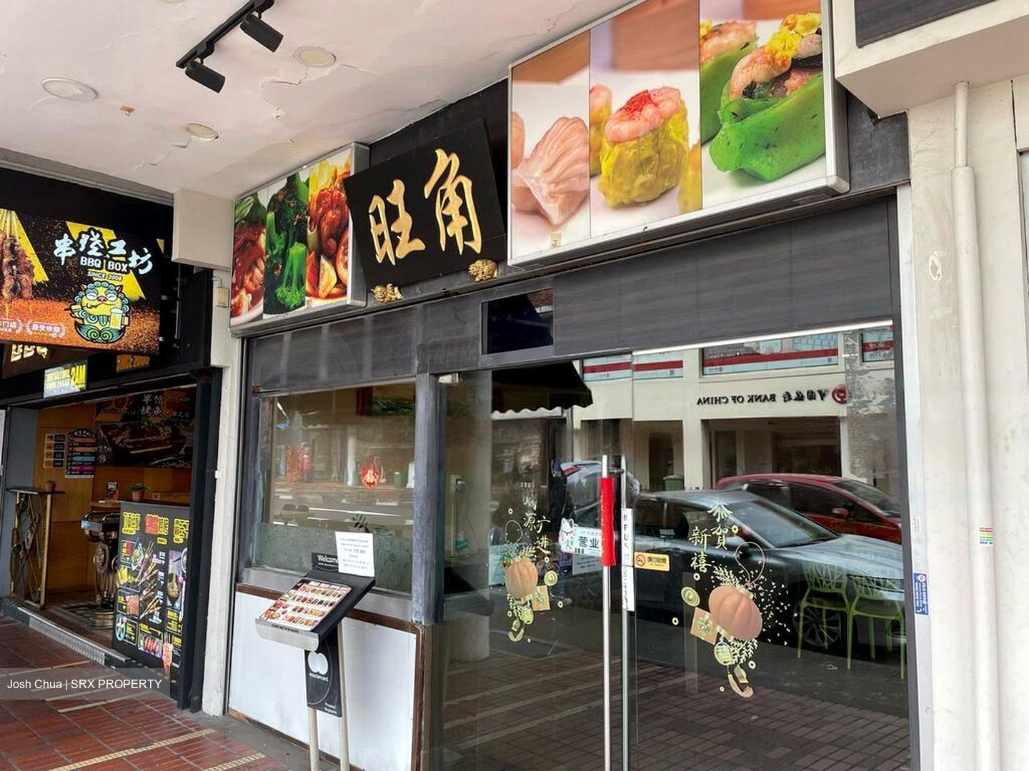 Lorong N Telok Kurau (D15), Retail #451349911